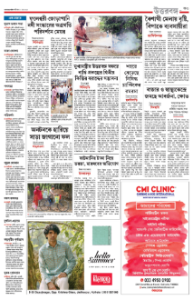page-19.html