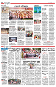 page-20.html