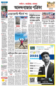 page-17.html