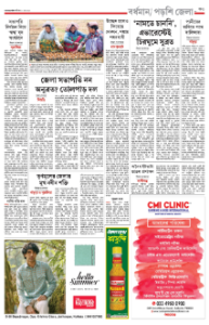 page-19.html