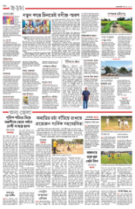 page-20.html