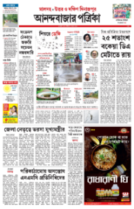 page-17.html