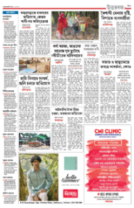 page-19.html