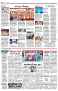 page-20.html