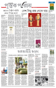 page-22.html
