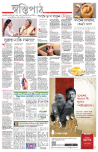 page-24.html