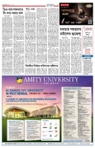 page-5.html