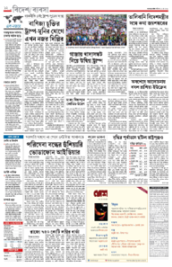 page-12.html