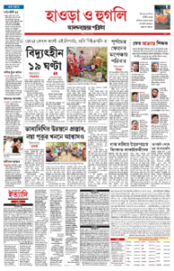 page-14.html
