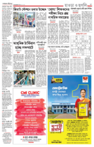 page-15.html