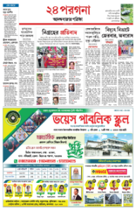 page-14.html