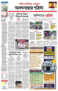 page-17.html