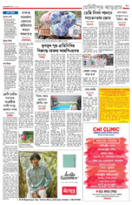 page-19.html