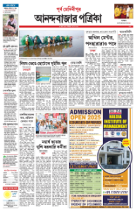 page-17.html