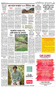 page-19.html