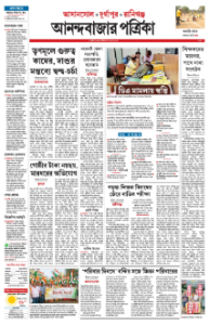 page-17.html