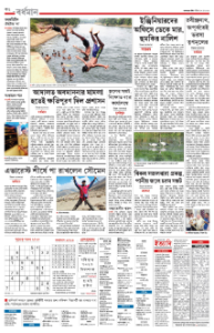 page-18.html