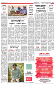 page-19.html
