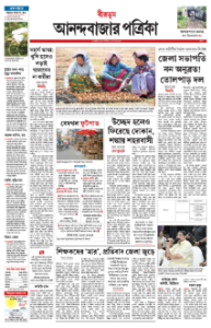 page-17.html