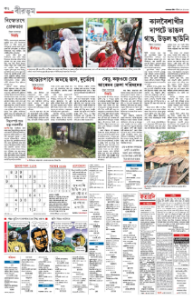 page-18.html
