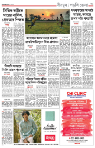 page-19.html