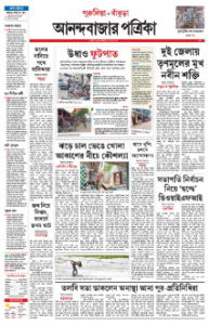 page-17.html