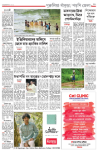page-19.html