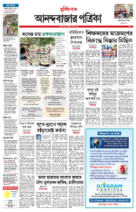 page-17.html
