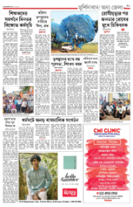 page-19.html