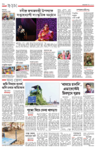 page-20.html