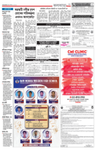 page-15.html