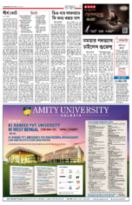 page-5.html