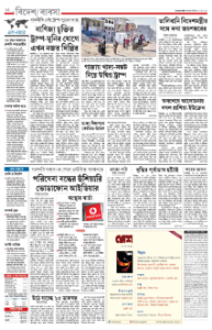 page-12.html