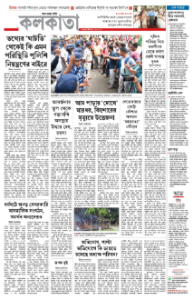 page-14.html