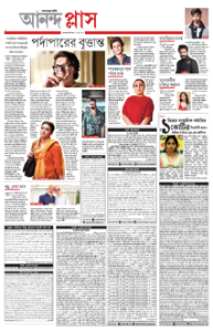 page-16.html