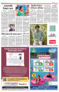page-9.html