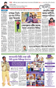 page-17.html