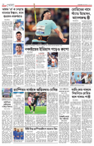 page-18.html