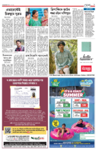 page-9.html