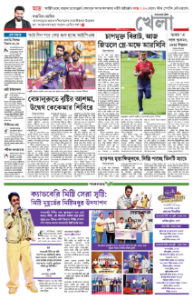 page-17.html