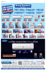page-9.html