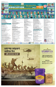 page-11.html
