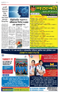 page-21.html