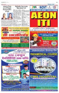 page-21.html