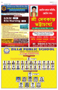 page-22.html