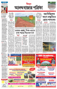 page-11.html