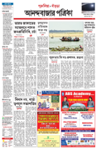 page-11.html