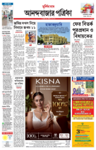 page-11.html