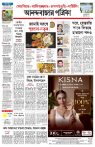 page-11.html