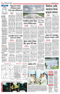 page-12.html